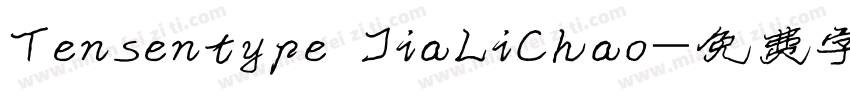 Tensentype JiaLiChao字体转换